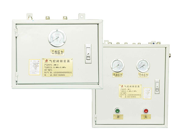 ZMK礦用風(fēng)門氣動(dòng)裝置